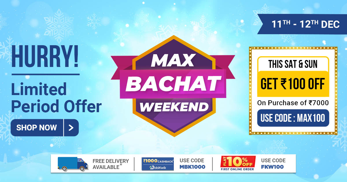 Offer - Max Bachat Weekend 